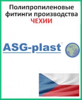 ASG-plast